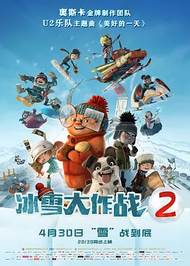 鲍鱼穴